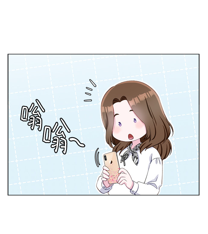 漫画第57页