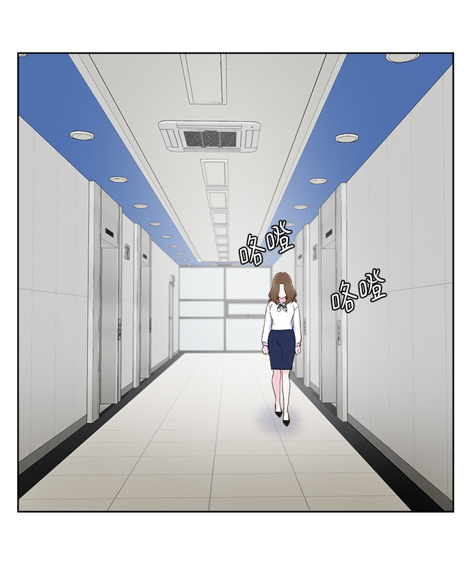 漫画第1页