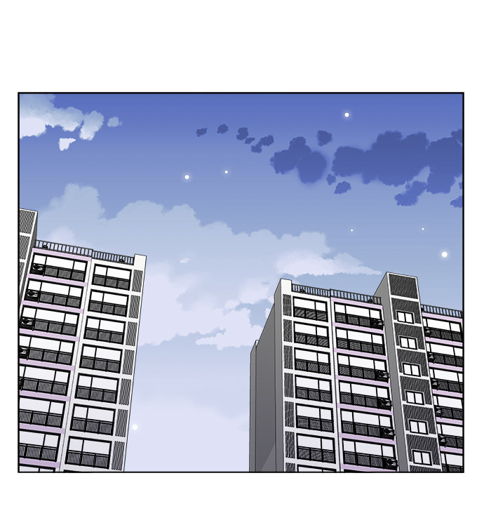 漫画第26页