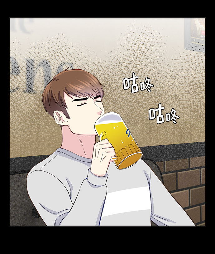 漫画第35页