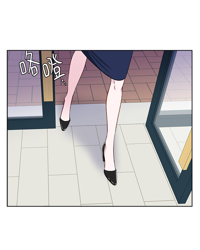 漫画第55页