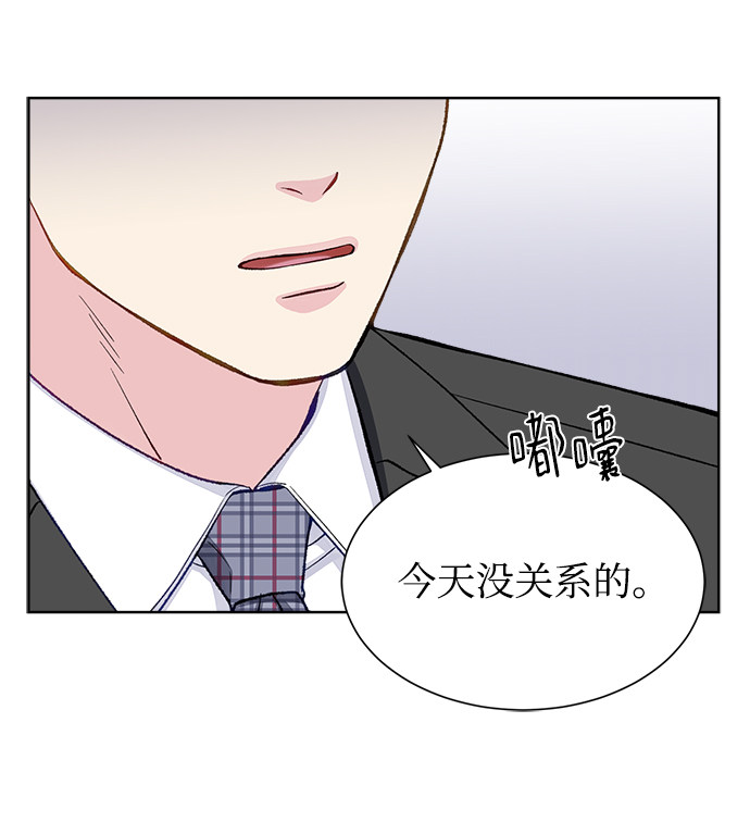 漫画第63页