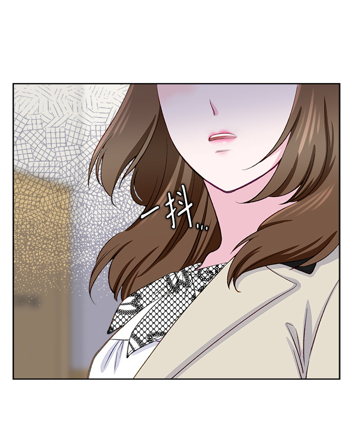 漫画第70页