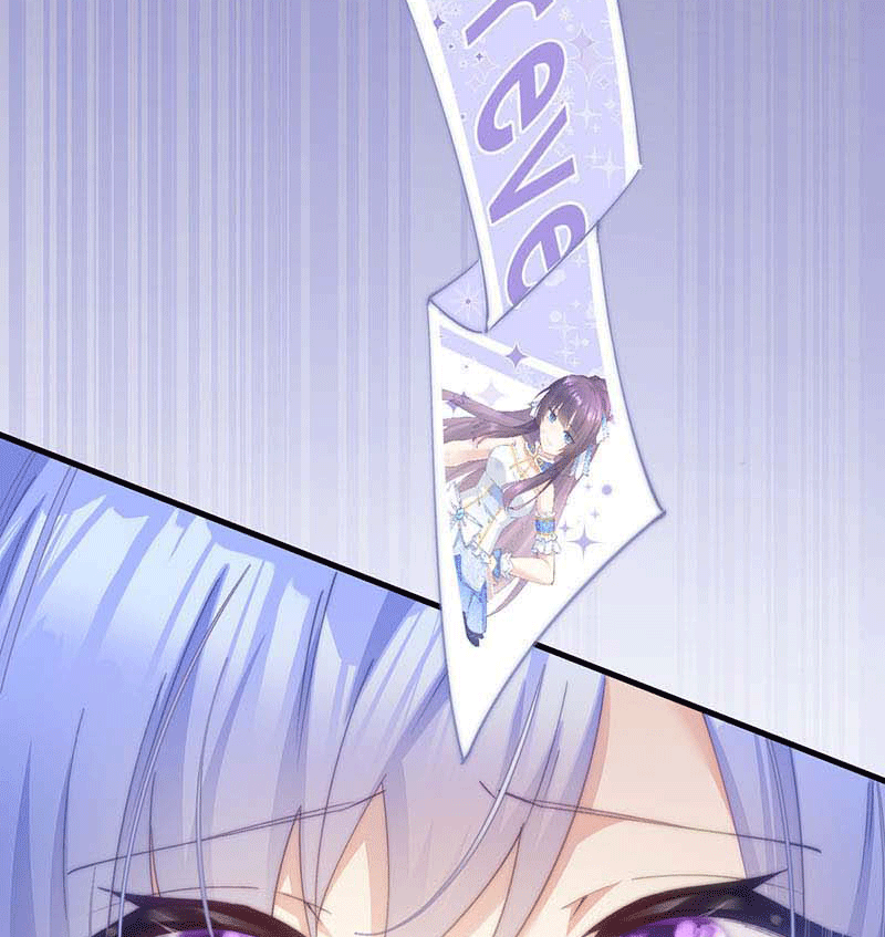 漫画第3页