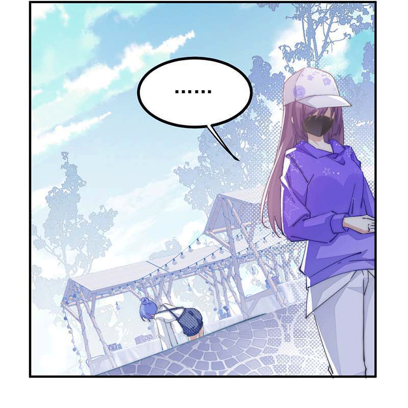 漫画第20页