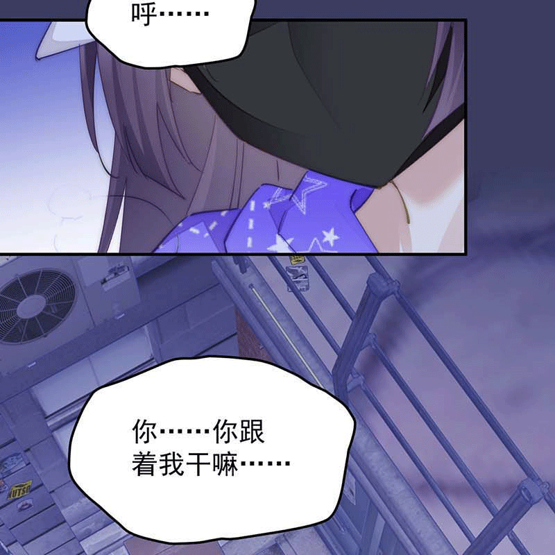漫画第35页