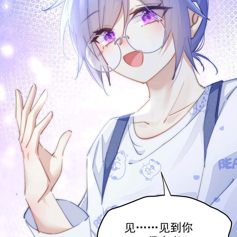 漫画第38页