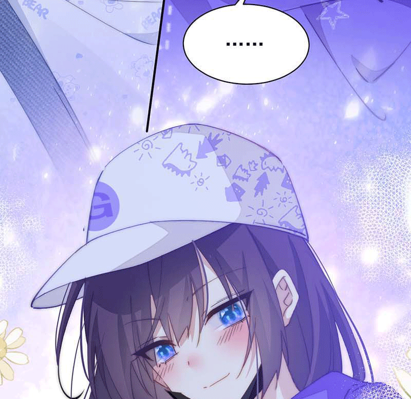 漫画第46页