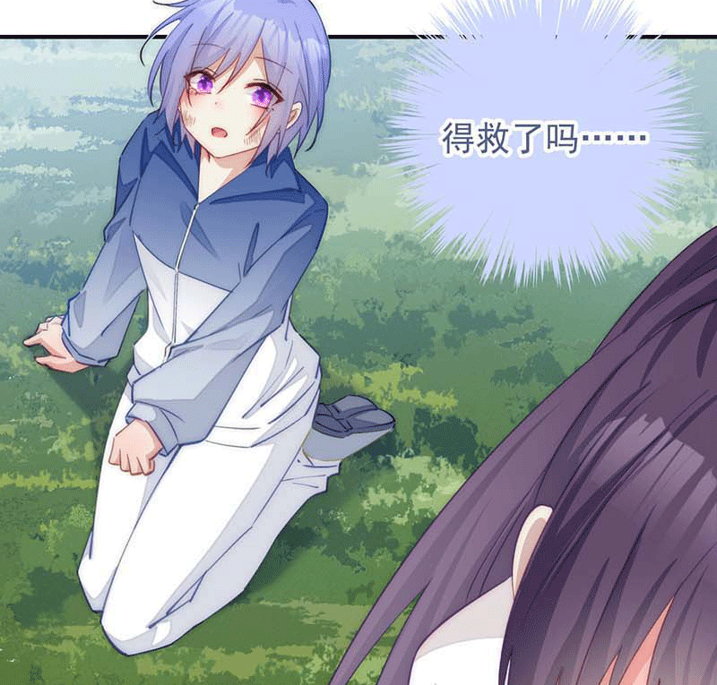 漫画第89页