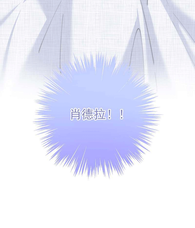 漫画第101页