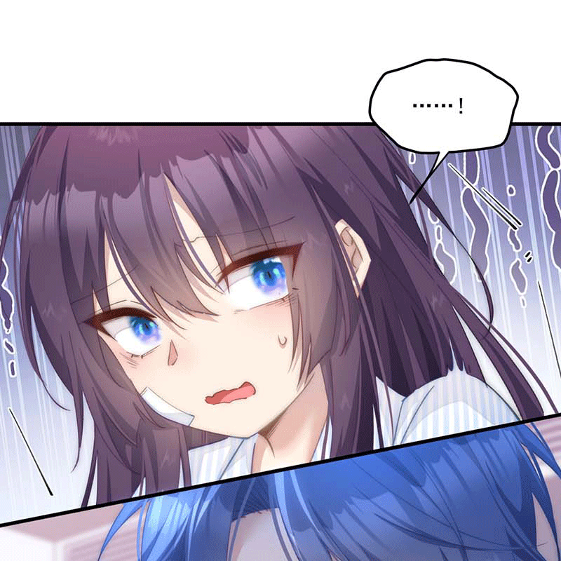 漫画第12页