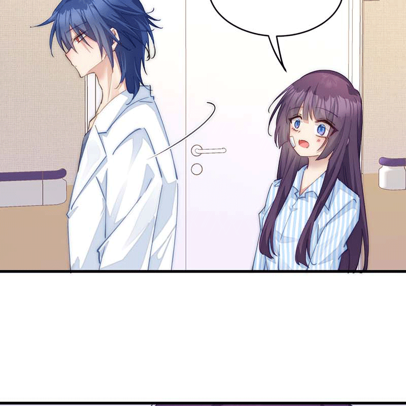 漫画第30页