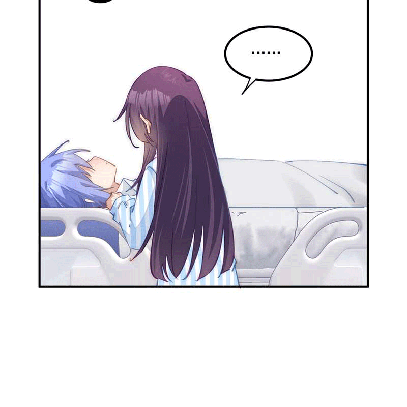 漫画第51页