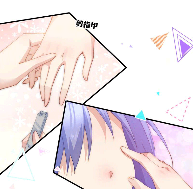 漫画第62页