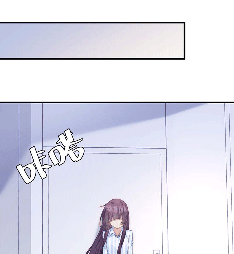 漫画第78页