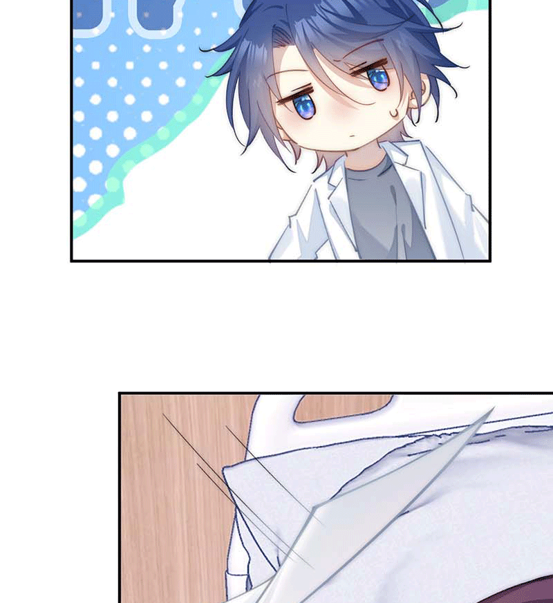 漫画第9页