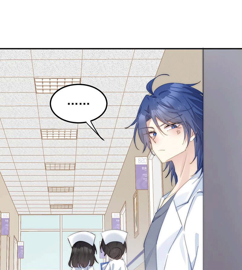 漫画第32页