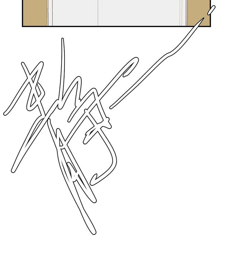 漫画第34页