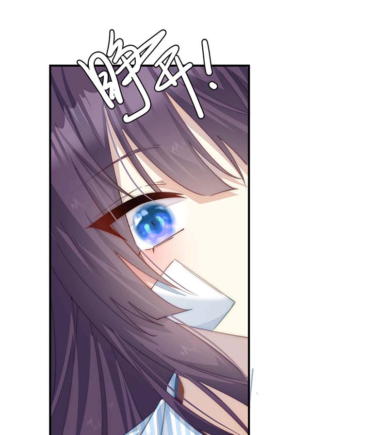 漫画第35页