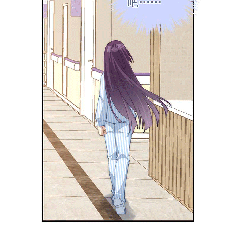 漫画第47页