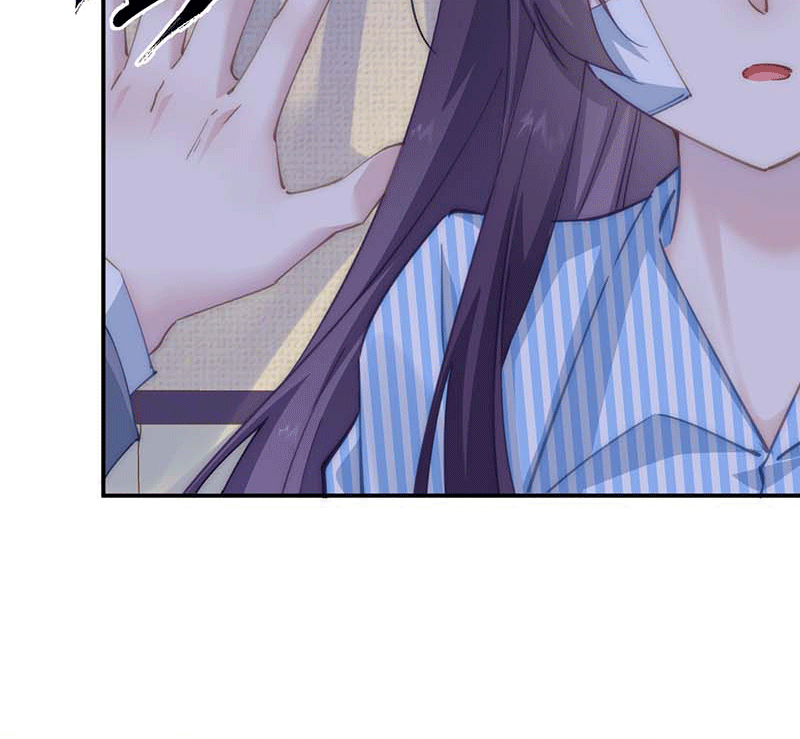 漫画第4页