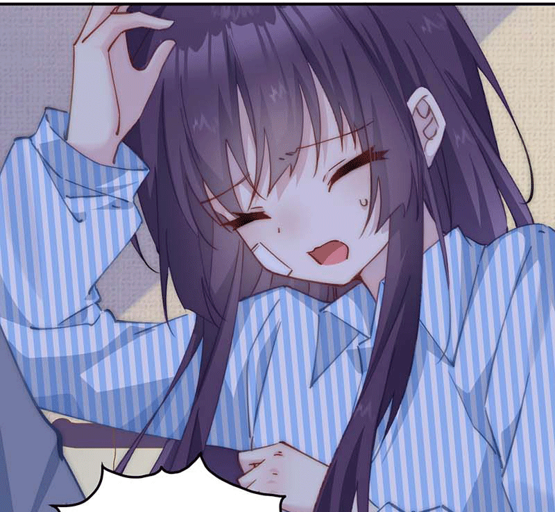 漫画第5页