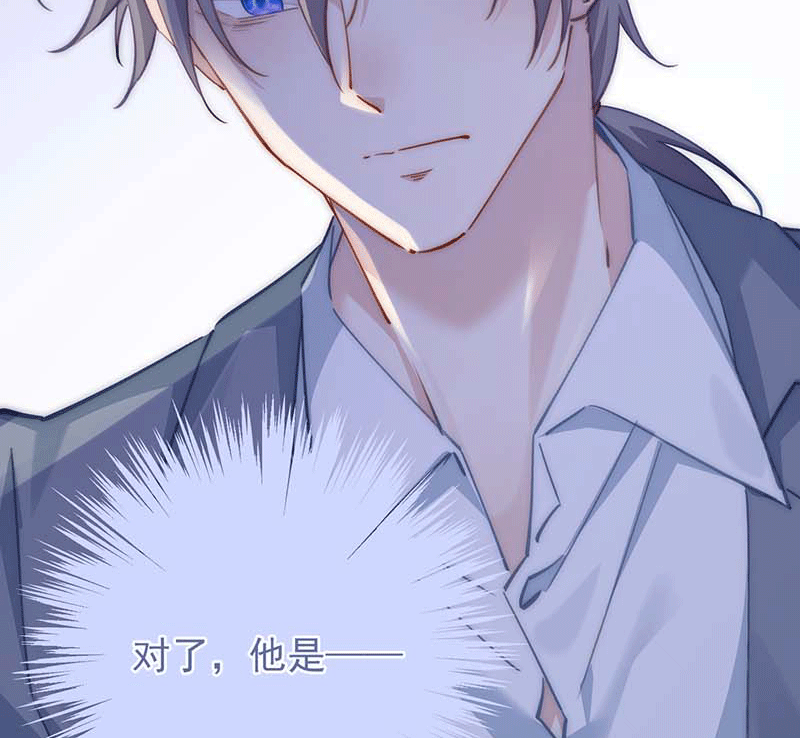 漫画第10页