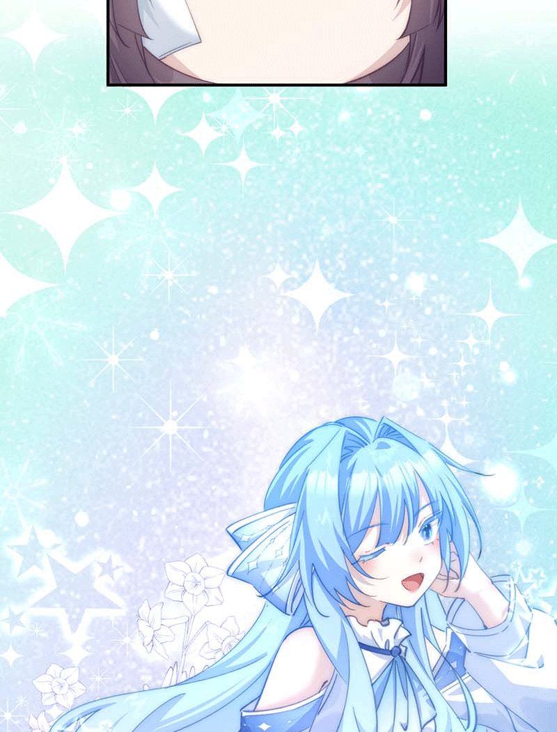 漫画第18页