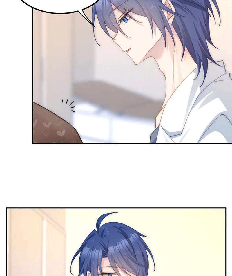 漫画第35页