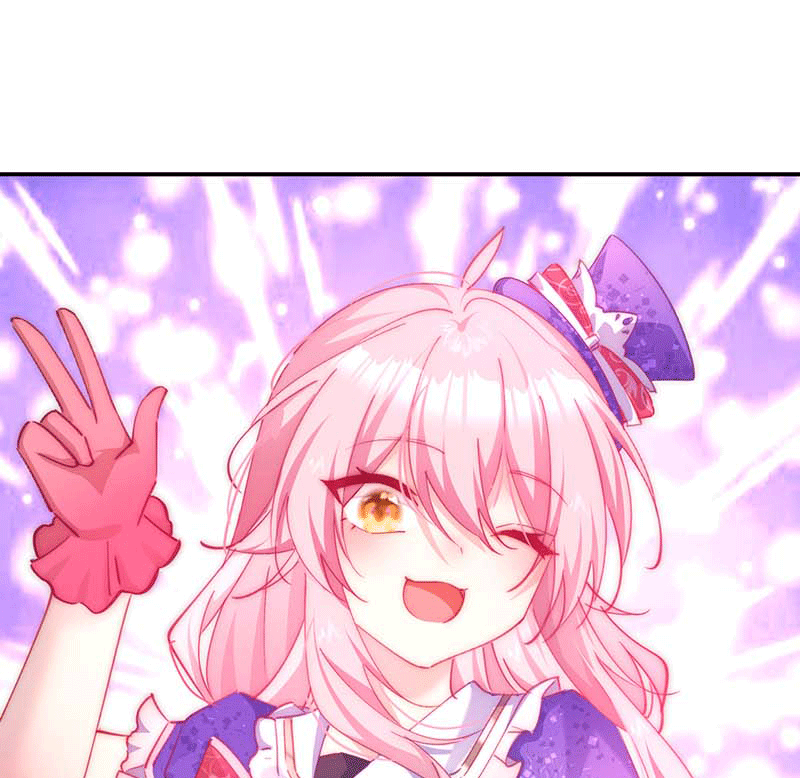 漫画第42页