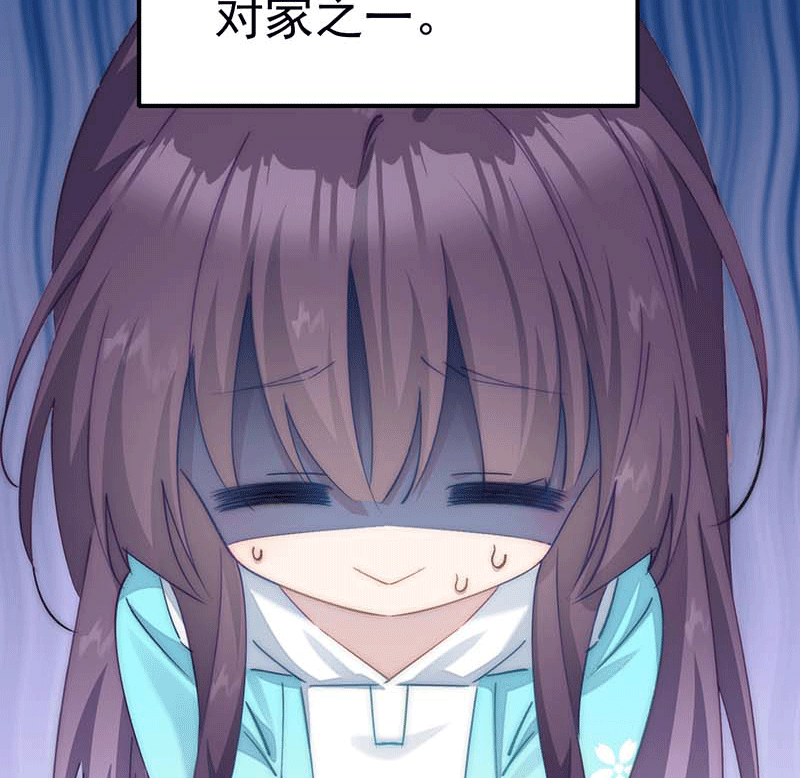 漫画第49页