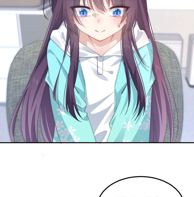 漫画第3页