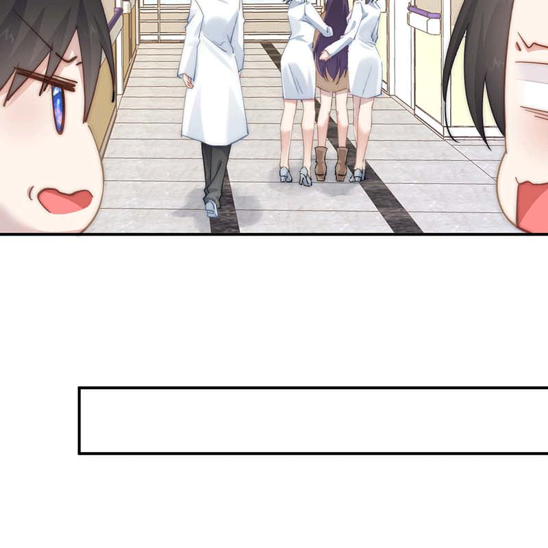 漫画第37页
