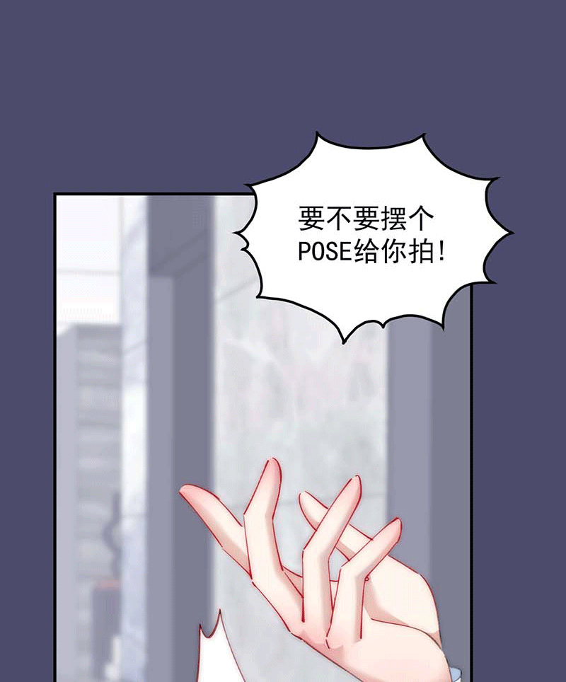 漫画第45页