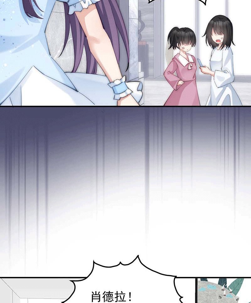 漫画第48页