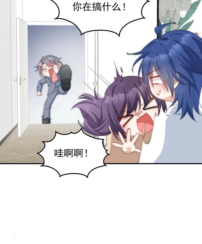 漫画第49页