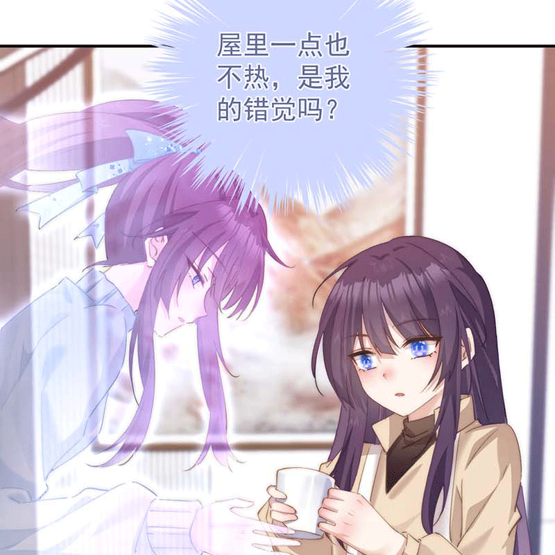 漫画第19页