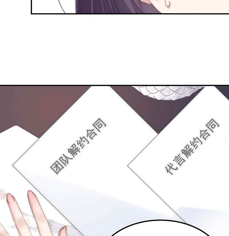 漫画第27页