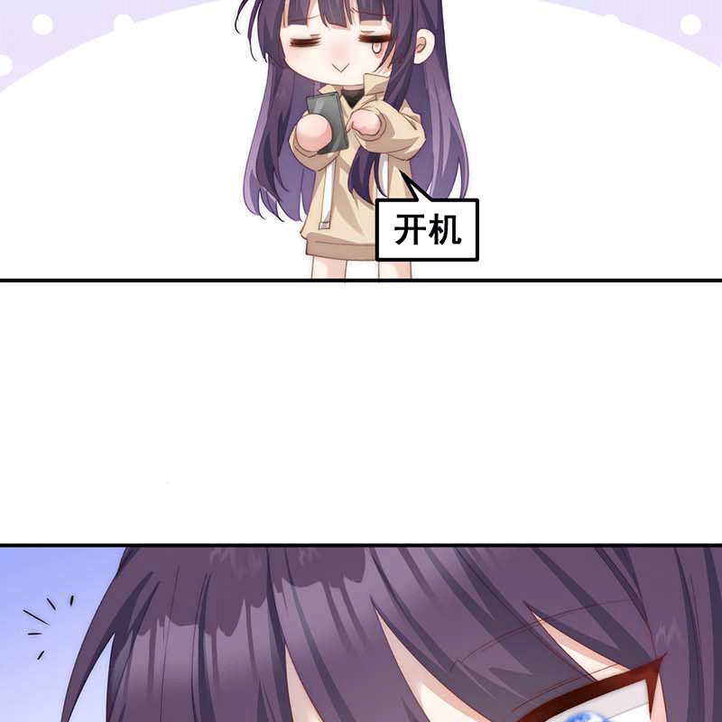漫画第47页