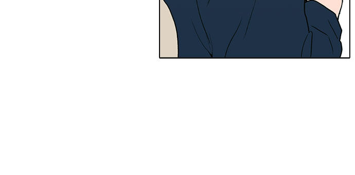 漫画第7页