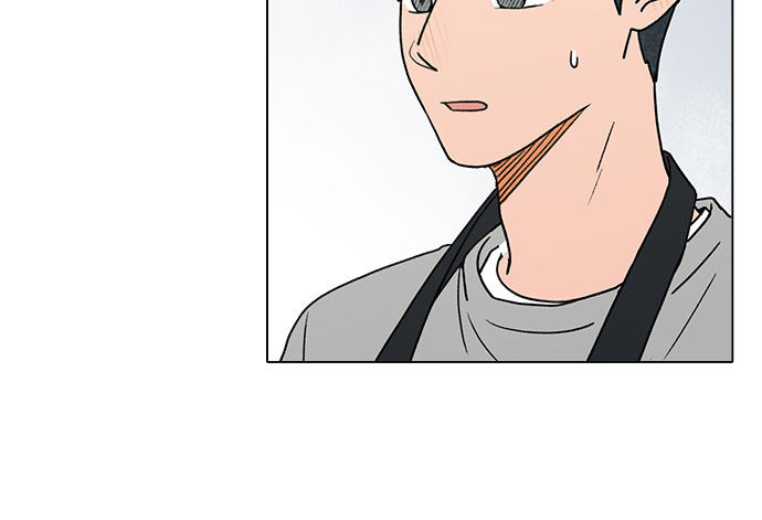 漫画第7页