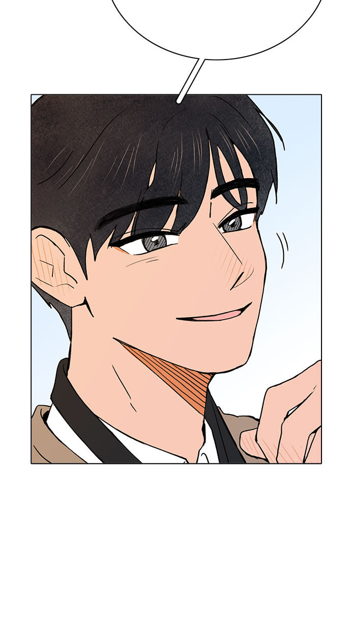 漫画第13页