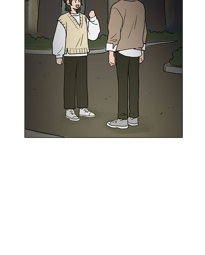 漫画第35页