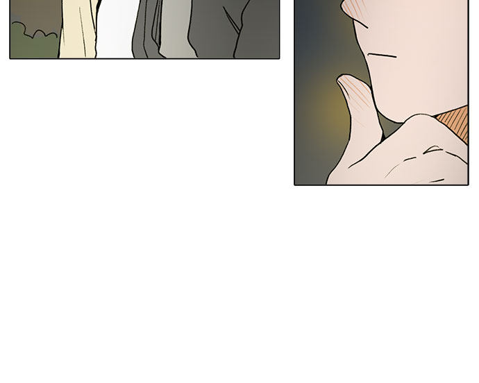 漫画第42页