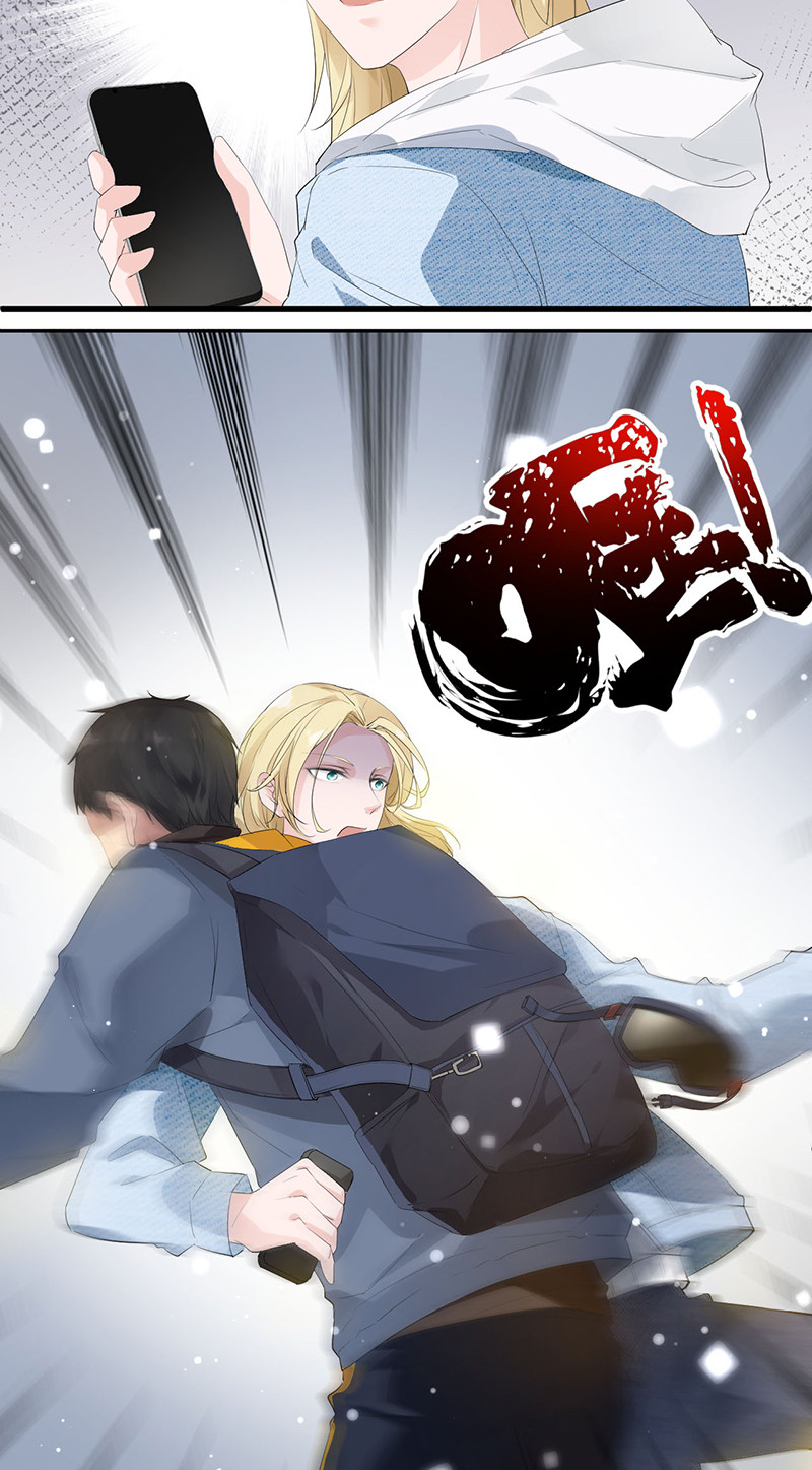 漫画第43页