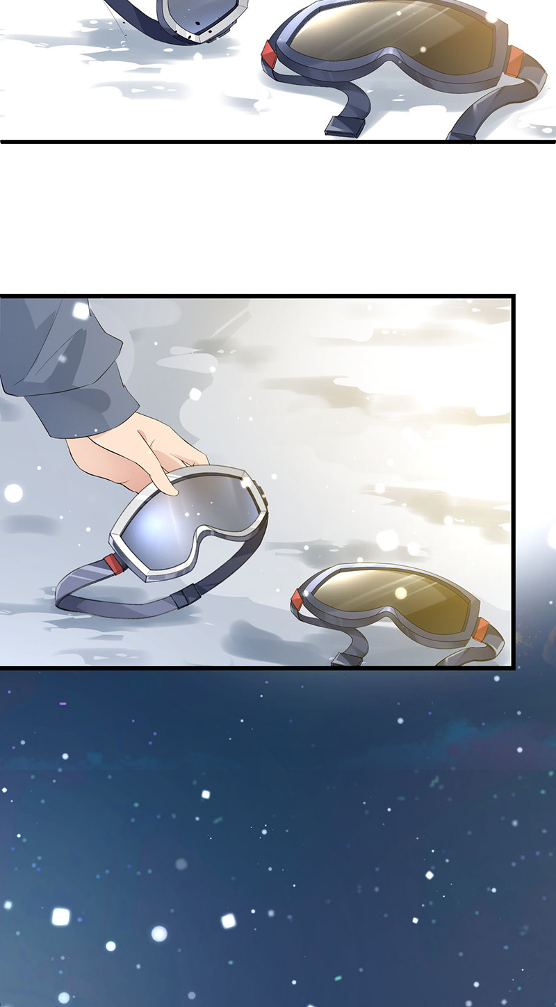 漫画第45页
