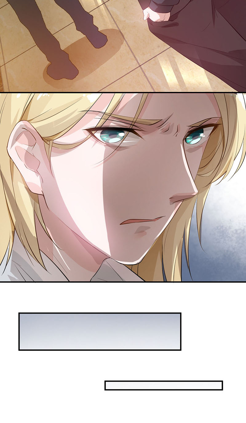 漫画第11页