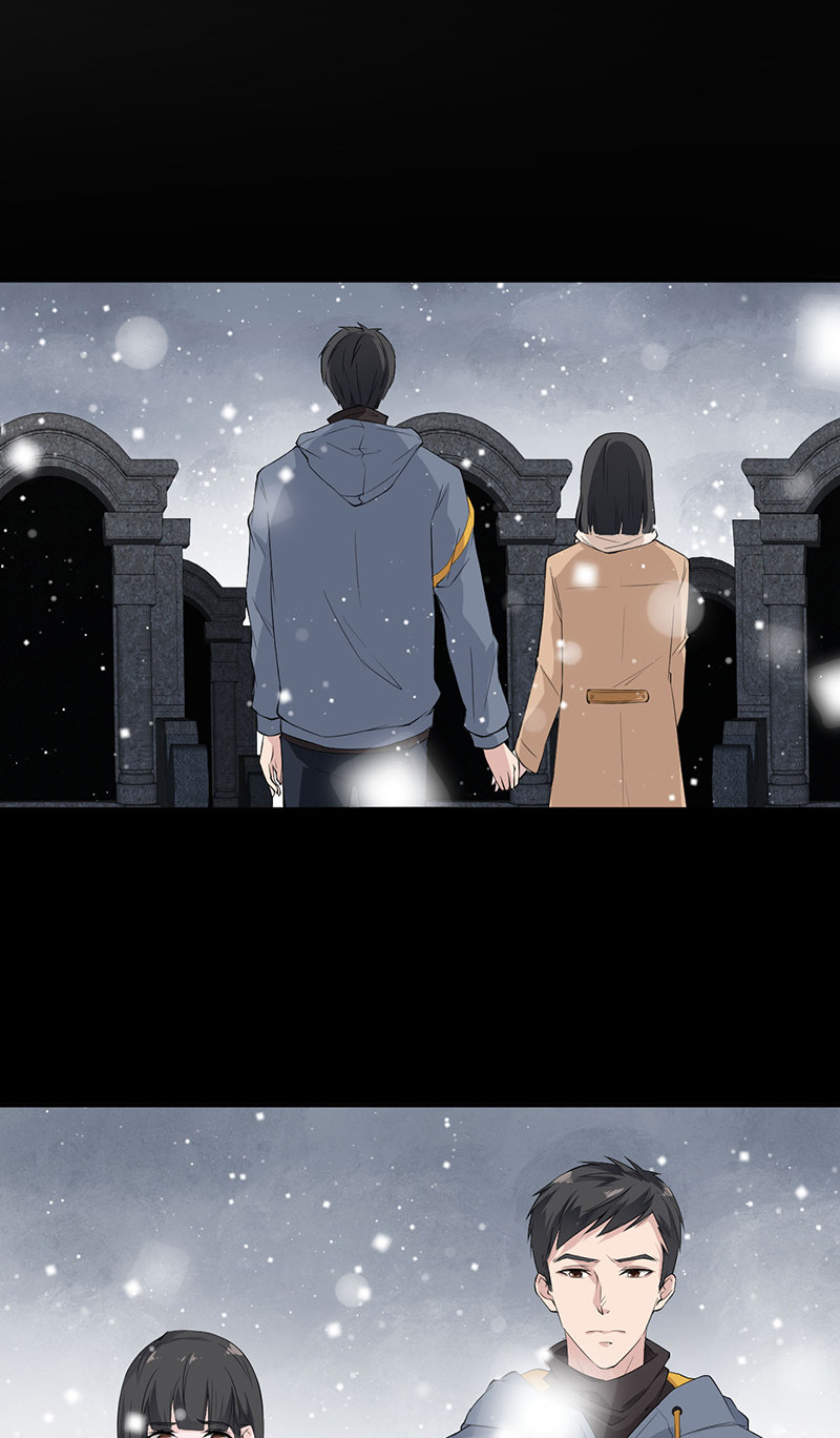 漫画第19页