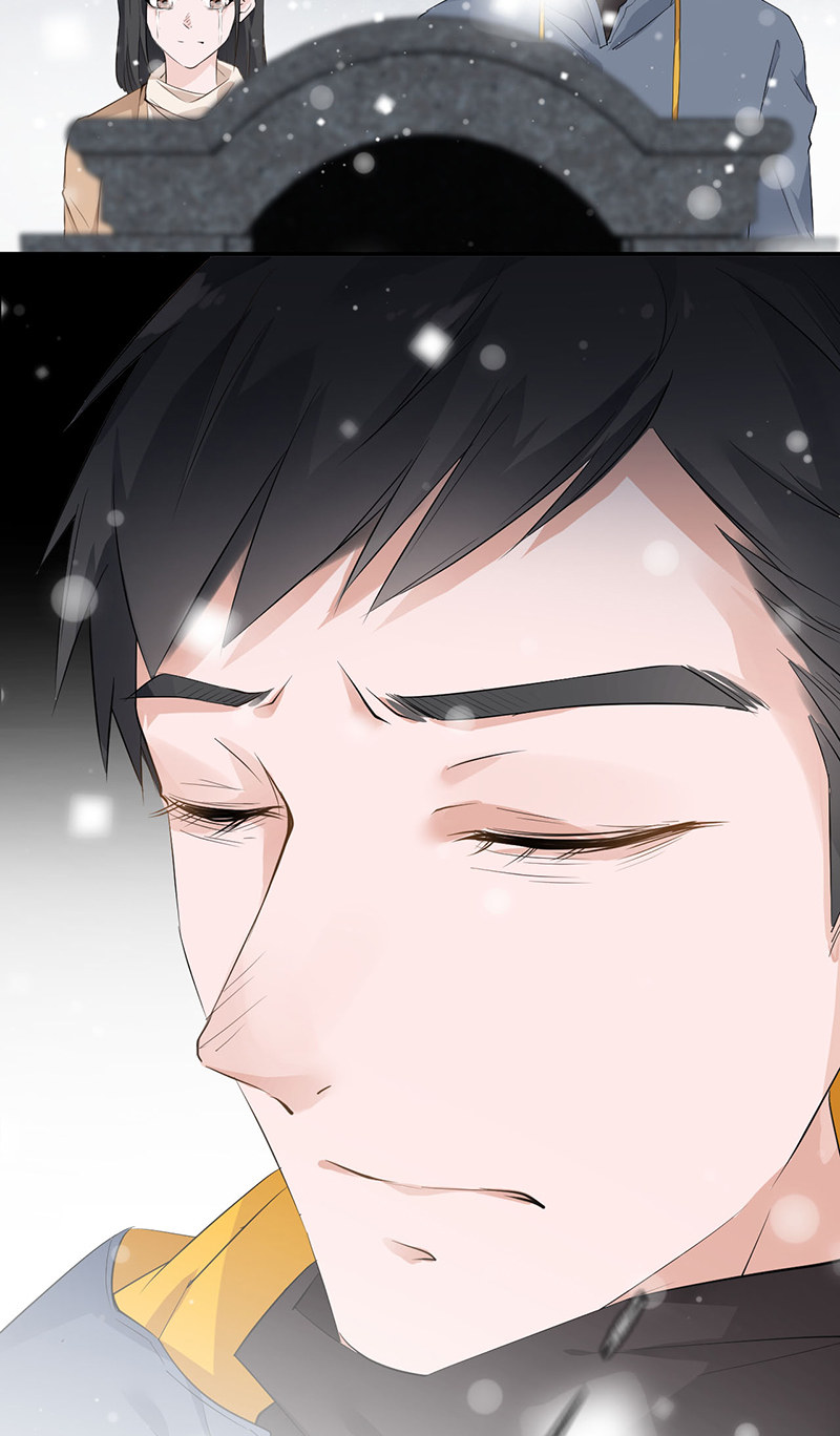 漫画第20页
