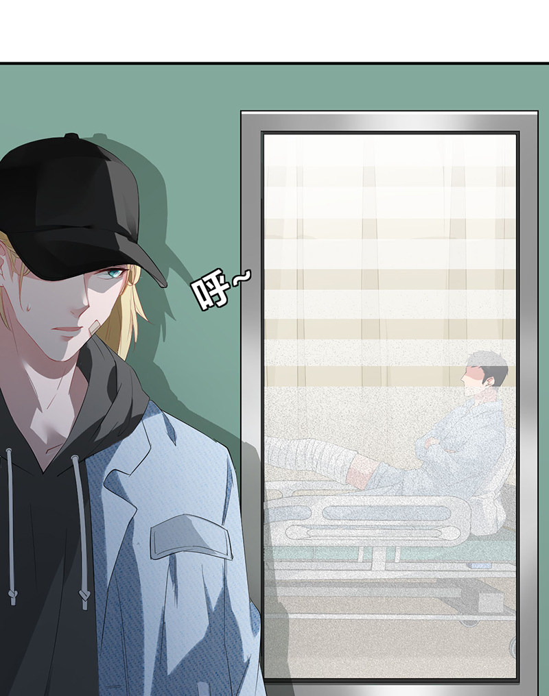 漫画第38页